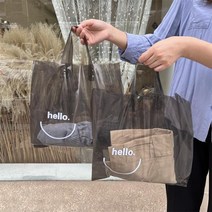 Z3JC 쇼퍼백 블랙 퍼플 쇼퍼백 토트백, Z3JC 헬로 비침 블랙 (10개 봉지), 44*44+10사이드