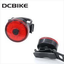 [HS] 원형 USB충전 후미등 (안장가방 장착가능), 1개