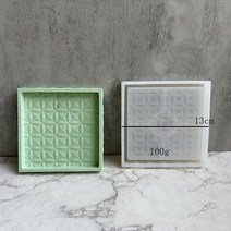 다이아몬드 크리스탈 트레이 클레이 실리콘 몰드 DIY 핸드메이드 공예 아트 쥬얼리 스토리지 플레이트 시, 10 10