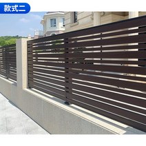 차폐휀스 펜션 주차장 펜스 안전 접근 금지 바리게이트, 스타일 2