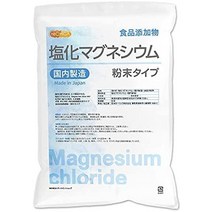 오메가 3 일본 직구 마그네슘 【분말】염화 (국내 제조) 4.7 kg 102, 4.7 킬로그램 (x 1)