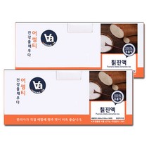 중저온추출 16시간 국산 칡 갈근 차 즙 진액 100ml x 30개입, 2박스