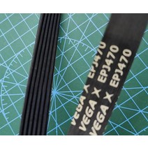 컨베이어 벨트러닝 머신용 EPJ470 리브 벨트 컨베이어, 07 9 Ribbed_01 EPJ470_01 1 개