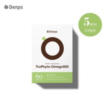 덴프스 트루식물성오메가900 5개월 5BOX, 단품