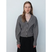 에잇세컨즈 EDITION8 Vneck Cardigan Gray 35315AJQ43