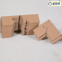 종이 각대 박스 보양재 코너 모서리 가드 골판지 앵글 택배 가구 이사 의류 중량물 포장 대형 수축 가공 실링 보호 완충재 충격 손상 파손 방지, 1개