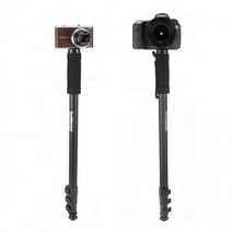 DSLR 캠코더 전문 모노포드 휴대용 삼각대 171CM 폴