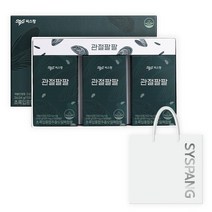 씨스팡 관절팔팔 세트, 56정, 3개