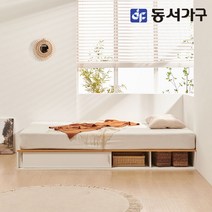 동서가구 소이 빅 슬라이딩 저상 수납침대 SS+독립매트 YCW142, 메이플화이트
