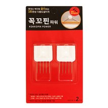 후크고리 일자형 행거 1P 2개입 소품걸이 83494EA