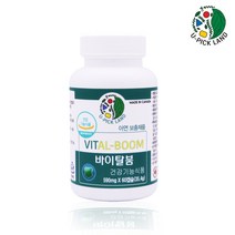 유픽랜드 바이탈붐 글루콘산 아연 난백 로열젤리 인삼 산사나무 열매 추출물 분말 가루 면역력 영양제 100% 캐나다 60 캡슐 효능 추천, 7, 60캡슐