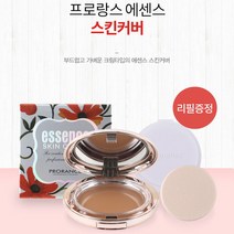 Uc굿샵Ye89Sv849_프로랑스 화장품 에센스 스킨커버(리필증정) 21호_Ce1Hf814, 단일 수량