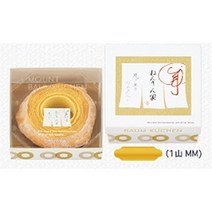 바움쿠헨 초코 자장린가 밤쿠헨 마운트밤 제대로 싹 1산 MM 도쿄 선물