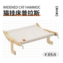 펫소파 침대 프리미엄 쇼파 꿀잠 고양이 푹신, 10근 이내, 증액 16근 이내, F