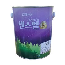 KCC페인트 센스멜3.78L 유광 조색용/유성페인트 철재 목재 가구 리폼 철구조물, EZ6037, 3.78L