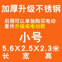 대형 야외 텐트 자동차 전자동 접이식 차고 자동 이동식 주차장 천막 차단 덮개 개인 방수, D