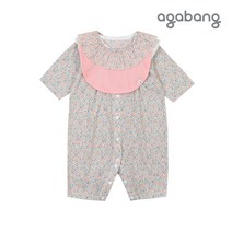 아가방 앨리스7부우주복 턱받이 PINK 01O31755958
