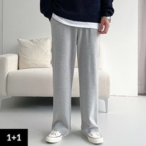 [1+1] 남녀공용 와이드 쭈리 롱 밴딩 팬츠 남자 트레이닝 츄리닝 5234