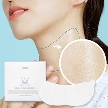 텐제로 링클 퍼밍 넥 패치 (1.4g x 5set), 5개, 단품없음