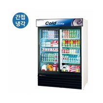 라셀르 슈퍼 마트 술 간냉식 쇼케이스 냉장고 1162L, 상세 참조