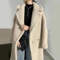 테디베어 코트 st 겨울 알갱이 양털 퍼 여 와이드 레더 일체형 모피