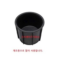 서플리먼트 컵 홀더 / 고무재질 / 컵홀더 / 846993X000 / 순정부품 / 순정개조 / I30(GD) / 아반떼MD / 산타페DM / 쏘울PS / 쏘울전기차 / 카렌스RP