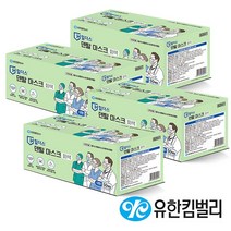 유한킴벌리 힐더스 덴탈마스크 50매 x4통 회색 대형 국산, 단품, 단품