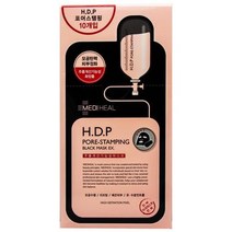 메디힐 H.D.P 포어스템핑 블랙 마스크 이엑스 10매입, 상세페이지 참조