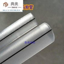 토치 저항 정전기방지 핑크 관 마지막 소프트 호스 플라스틱분무기 출 지다 전도 피규어 1654190361, 60메터 이상 (12 *18 )