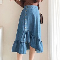 나바바 NS138 버튼 언발란스 머메이드 데님 스커트