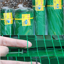 동물방지망 노루망 고라니망 양계망 꿩망 울타리휀스 펜스망 산짐승 염소망 주말농장 경계 울타리