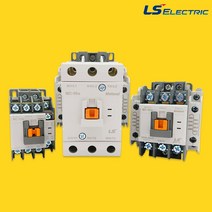 LS산전 마그네트 스위치 전자접촉기 전자개폐기 과부하계전기 삼상 단상 MC 17종 모음, MC-12b, 1개