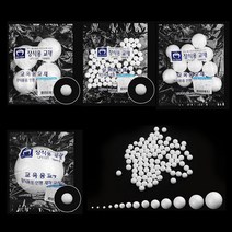 [코리아문구사] 1200 유니아트 백구 (스티로폼볼), 15mm/80입