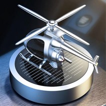 차량용 헬기 태양열 회전 방향제 디퓨져 클린코튼 실버 아반떼AD 올뉴카니발 더뉴그랜저 미니쿠페 볼보 티구안 K3 모닝 코란도C 쏘렌토MQ4 아빠선물, 블랙, 핑크샌드 10ml