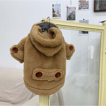 데댕 떡볶이 단추 코트 강아지 코트 겨울옷, 카멜
