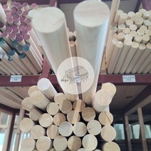 우드창고 히노끼(편백) 목봉 프리미엄 8파이X2400mm 편백나무 국내가공 원주목 기둥재 원주봉