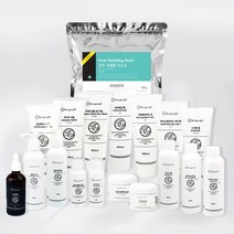 뷰티링크 피부미용자격증시험 19종화장품 세트, 진주 모델링, 피부미용자격증 화장품 19종 세트
