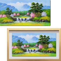 진품) / 국내 유명 화백 배산임수 부자되는 풍경화 산수화 유화 그림 풍수에 좋은 액자 사무실 거실 현관 사업장 그림 액자 대작 큰 그린 생기, 5번 실버 액자