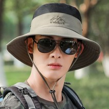 엘마운틴 남성용 MS 상단 메쉬 모자, 카키
