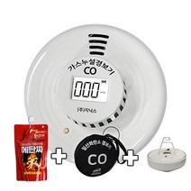 일산화탄소경보기 KC전용배터리 국산 파우치증정 에탄짜증정, LCD형+파우치+에탄짜 증정