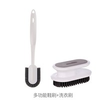 옷 브러시 세탁 브러시 부드러운 머리카락 가정용 구두 브러시 청소는 아프지 않습니다. 구두 세탁 구두 브러시 판 브러시 청소 인공물, 세탁솔 + 다기능 신발솔