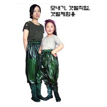 몸베장화 작업장화 허리장화 여자 남자 장화