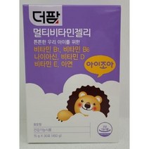 [더팜] 멀티비타민 젤리 (15g x 30포)