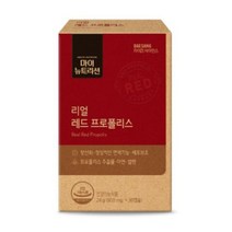 마이뉴트리션 리얼 레드 프로폴리스 24g, 30정, 10개