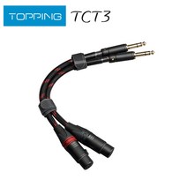 TOPPING TCT3 HIFI 오디오 라인 큰 3셀 6.35 Revolution XLR 모두 평형선, TCT3-25cm