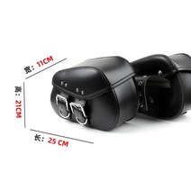 바이크 새들백 전면 가방 사이드백 오토바이 리어백 가죽 할리 데이비슨 프론트 소가죽, N