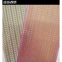 심플 라인 대형 씰 스티커 9종 / 금박 홀로그램박 금테 폴꾸 다꾸 스꾸 탑꾸 [까만너구리], 다이아몬드 블루