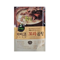 비비고 꼬리곰탕, 460g, 1개