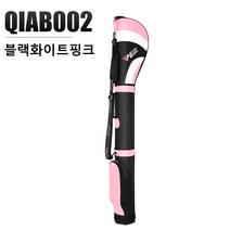 PGM 남녀 경량 실용 휴대용 6-7개 하프백 골프백, QIAB002블랙화이트핑크