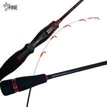 TANGO155C/165C티타늄 솔리드 쭈꾸미 갑오징어 낚시대, TANGO155C